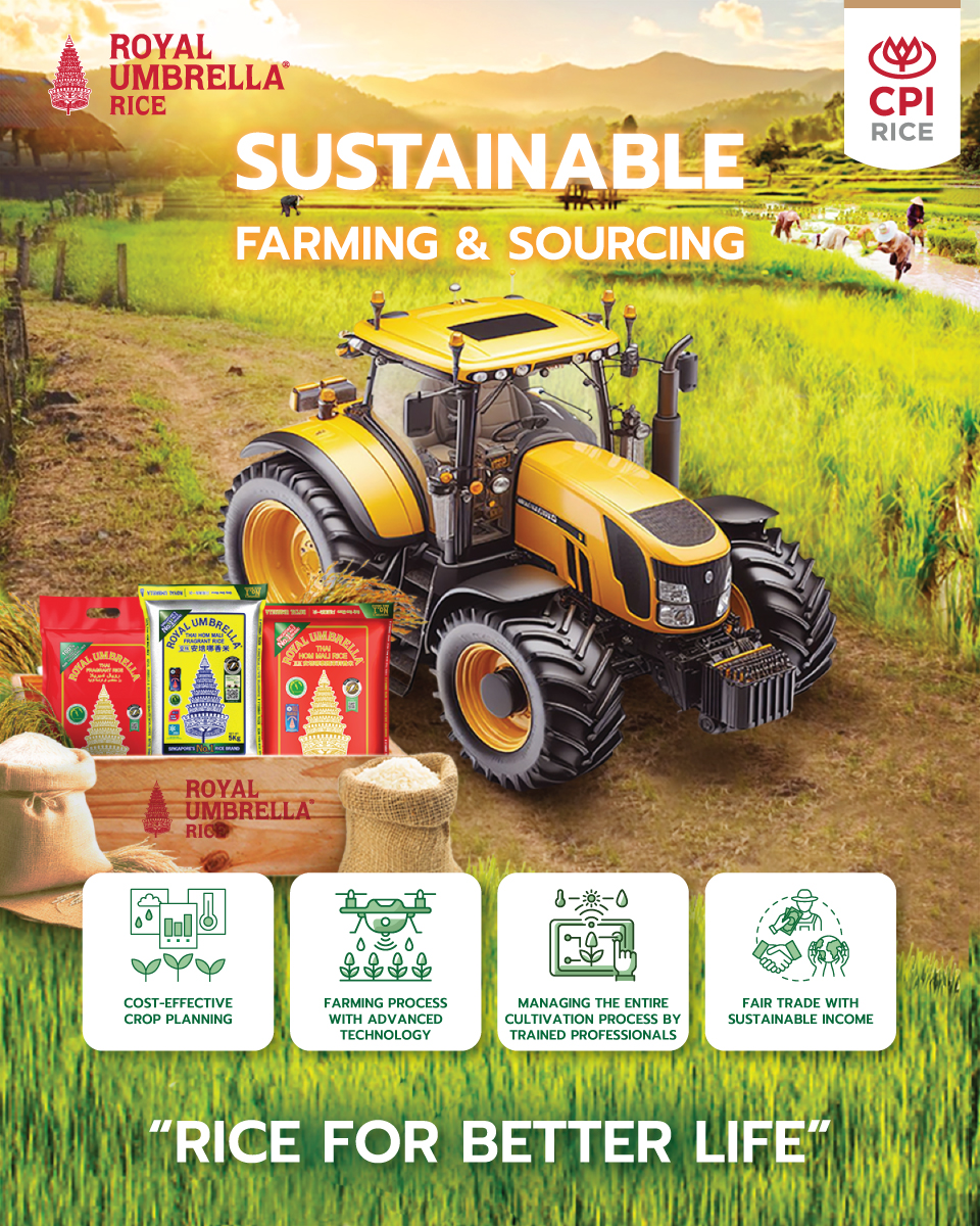 Sustainable Farming & Sourcing